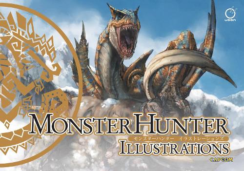 Monster Hunter Illustrations (kovakantinen): Osa 1