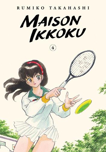 Maison Ikkoku Collector's Edition Vol. 4: Bind 4