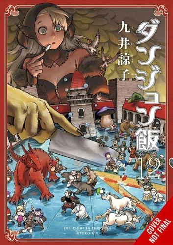 Delicious in Dungeon, osa 12