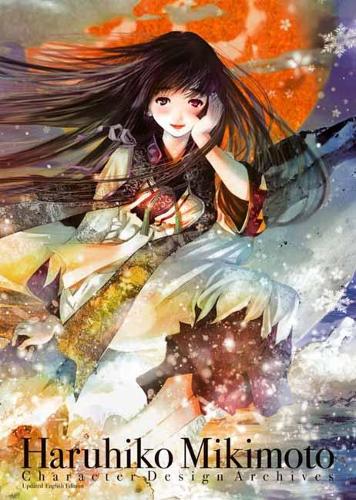 Haruhiko Mikimoto Karakterdesign Arkiver Haruhiko Mikimoto Karakterdesign Arkiver