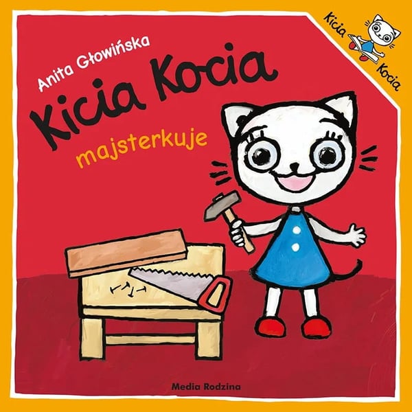 Kitty Cat-klodser