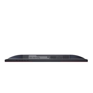 AOC 24,5" skärm 25G3ZM/BK 2xHDMI DP