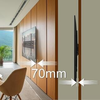 Maclean MC-778 TV-beslag 26-65" 45 kg sort maks. VESA 400x400