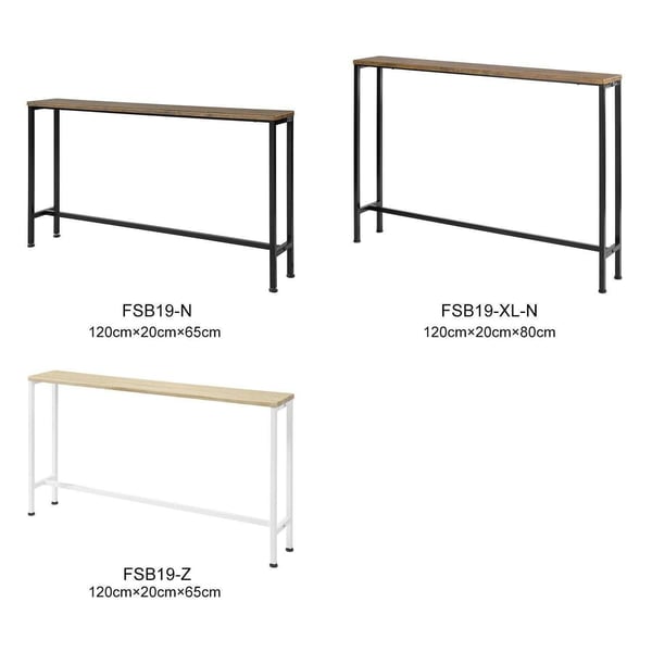 Sidobord, 120x20x80 cm, Brun