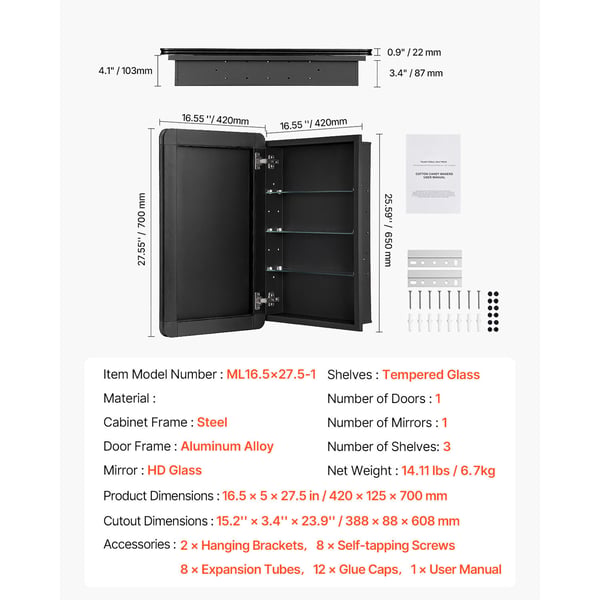 Medicinskab, 42x12.5x70 cm, Spejl, Aluminiumsramme, Justerbare hylder