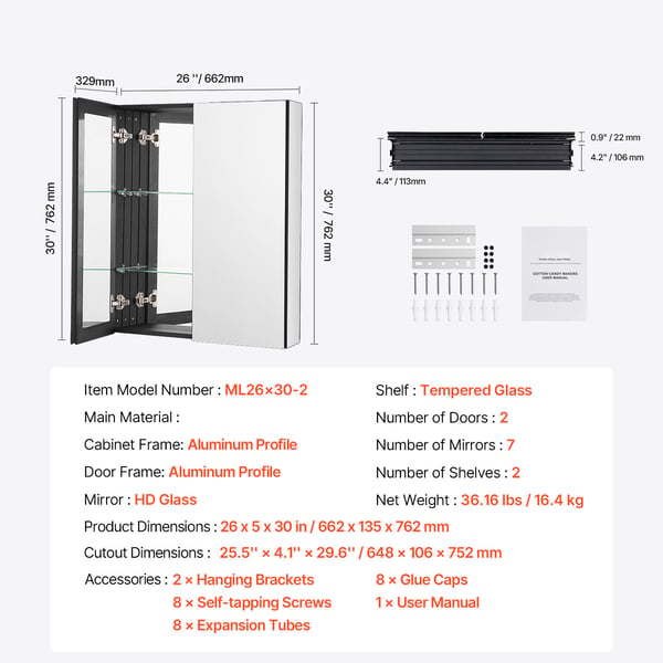 Medicinskab, 66,2x12,7x76,2 cm, Spejl, Aluminiumsramme, Justerbare hylder