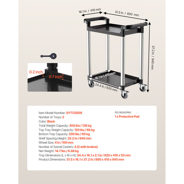Serveringsvagn, 80x41x94,5 cm, Svart, Plast