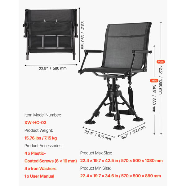 Jagtstol, 360° lydløs drejelig, foldbar og justerbar, 57x50x108 cm, stål