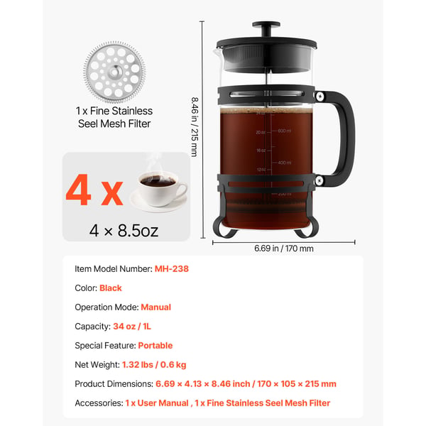 French press -kahvinkeitin, 17x10.5x21.5 cm, musta, lasi
