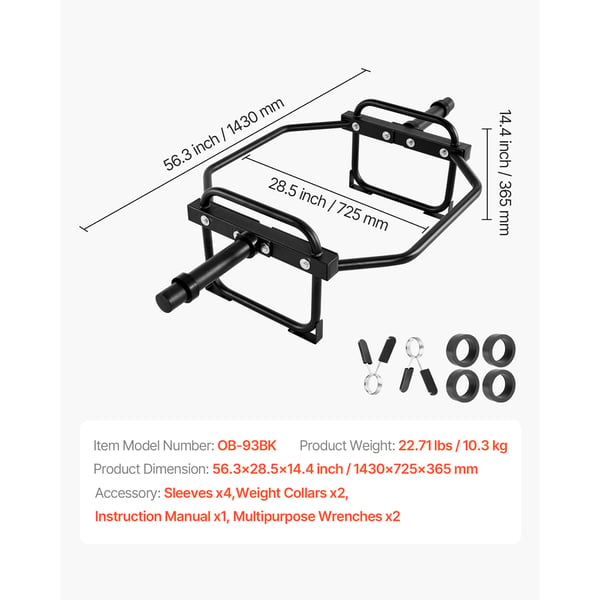 Trap Bar, 143x72,5x36,5 cm, musta, teräs