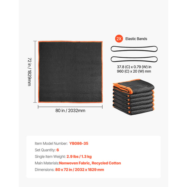 Flyttfilt, 2032x1829 mm, Svart, Bomullsfyllning, Kraftig Nonwoven-textil