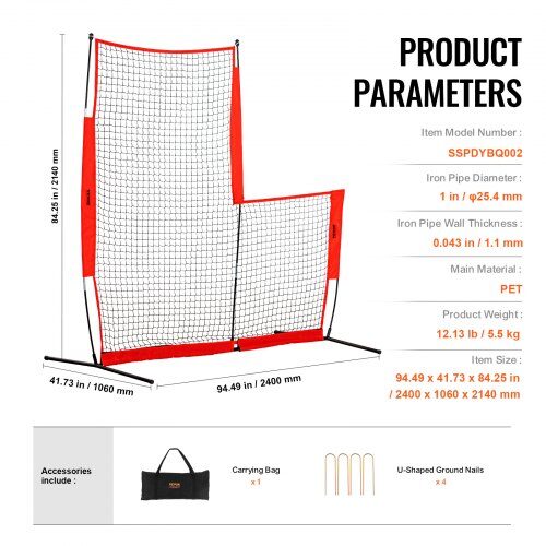 Basebollkastskärm 240x106x214 cm svart, portabelt skyddsnät