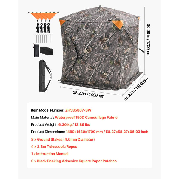 Jagt skjul, 148x148x170,5 cm, Camouflage, Net