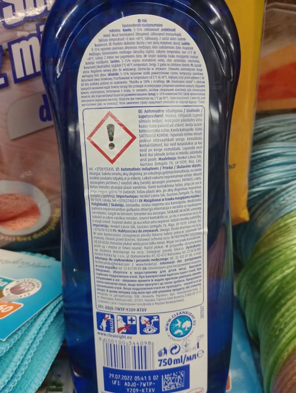 Somat astianpesukoneen huuhtelukirkaste 750 ml