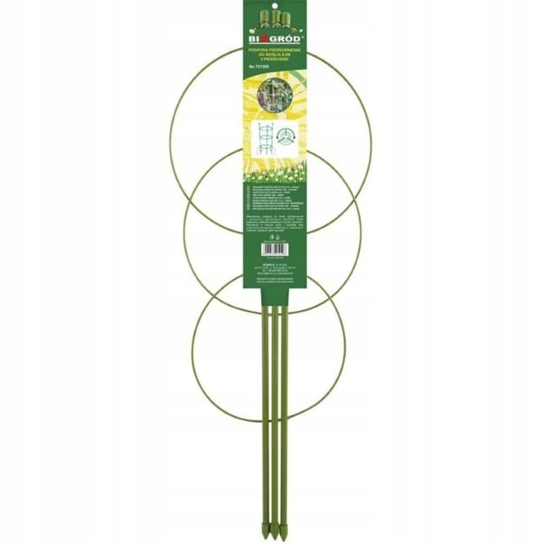 Ringstöd för växter 3 ringar 70 cm
