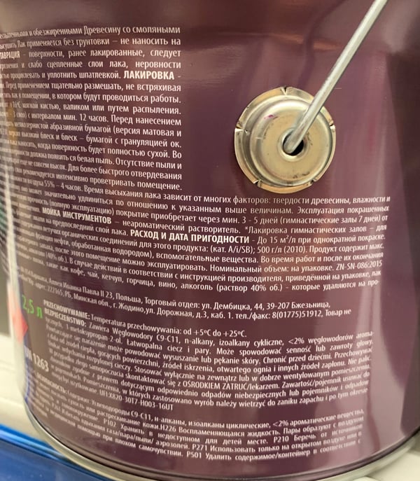 Pohjaton väritön puulakka 0,75 l
