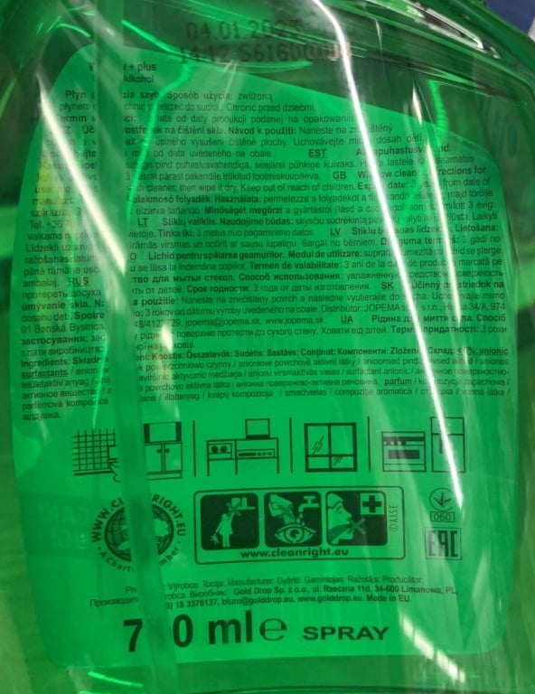 Ikkunoiden ja peilien puhdistusaine 750ml Window Plus