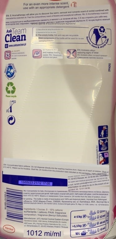 E Ruusuniitty huuhteluaine 1,1 l