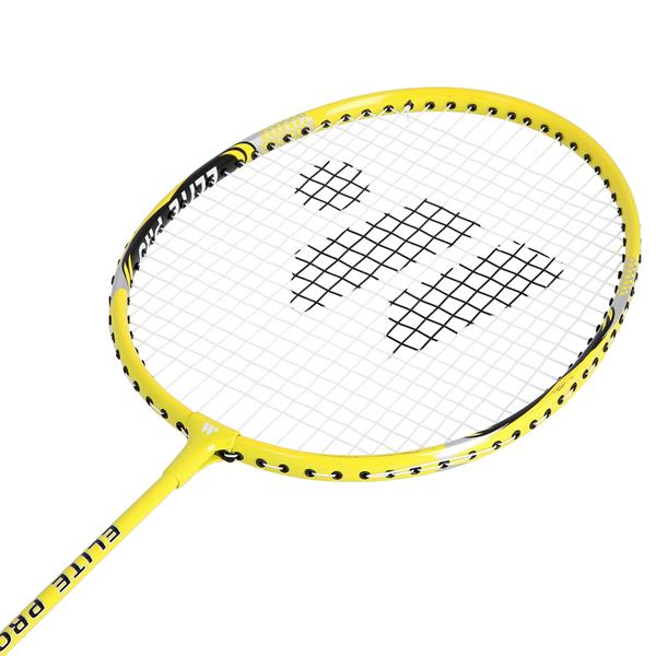 ALUMTEC 4466 badmintonracketset gul 2st + fjäderboll 3st + nät + linor WISH