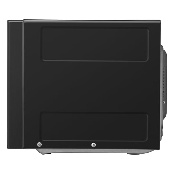 LG MS2042D Mikrovågsugn