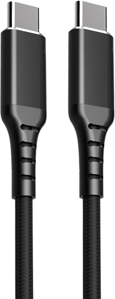Fuj:tech USB-C - USB-C -kabel, 3m