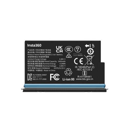 Insta360 X5 Batteri
