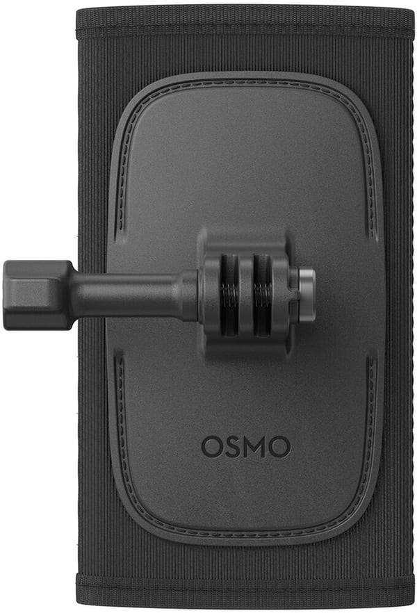 Osmo Ryggsäcksremfäste