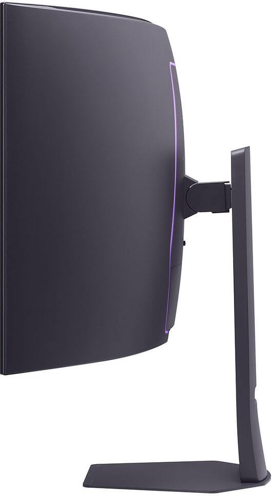 LG UltraGear 45GX950A-B 45" 5K2K-spelskärm