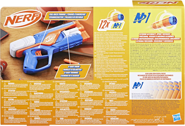 NERF N Series Agility, skumskottsgevär