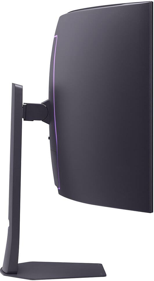 LG UltraGear 45GX950A-B 45" 5K2K-spelskärm