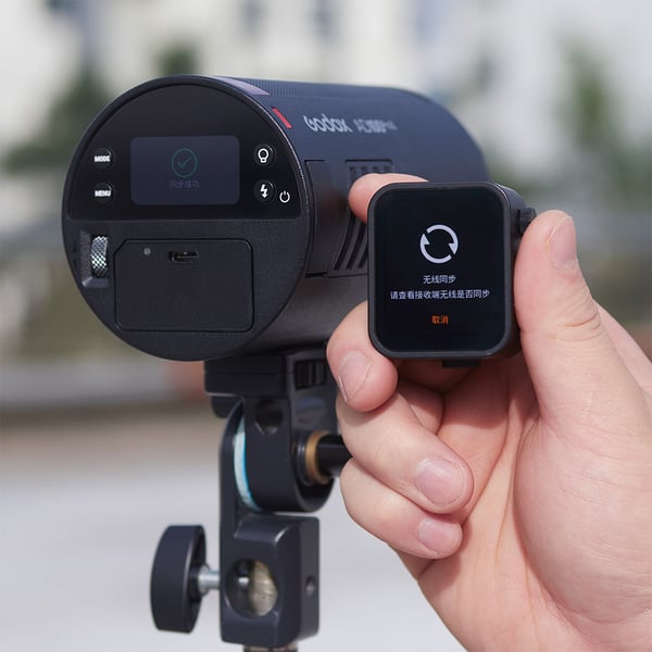 Godox Witstro AD100 ProII batteriblixt