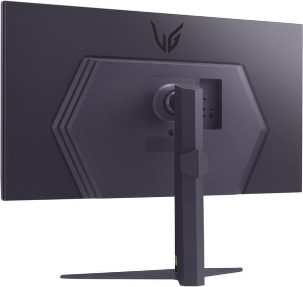 LG UltraGear 32GS75Q-B 32" spilmonitor