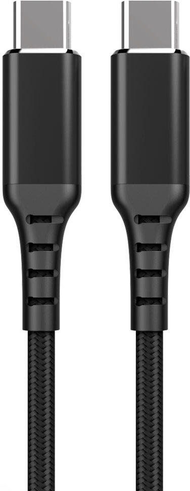 Fuj:tech USB-C - USB-C -kabel, 0,5m