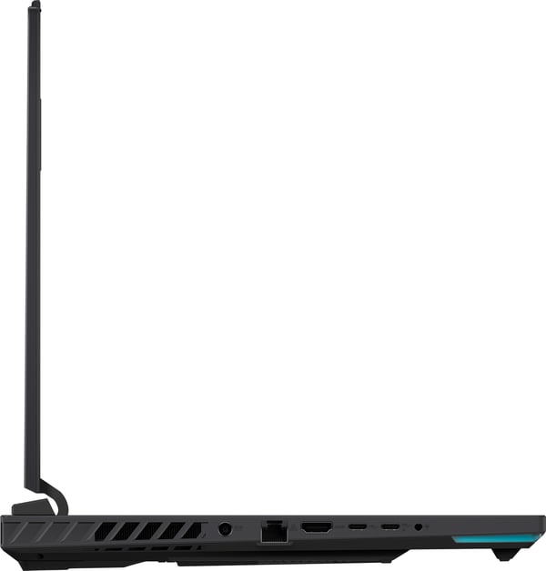 ASUS ROG Strix G18 G814FP-S9006W 18" spelbärbar