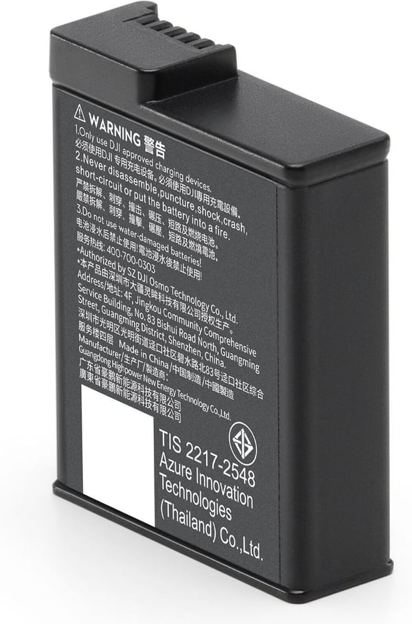 DJI Osmo Action Extreme Battery Plus-batteri