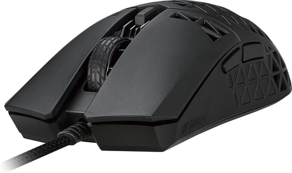 Asus TUF Gaming M4 Air-spelmus