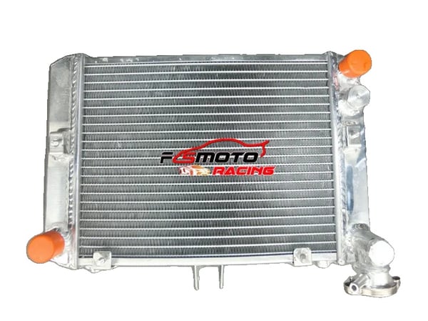 Aluminiumradiator, forbedret køleeffektivitet, holdbar konstruktion, perfekt pasform
