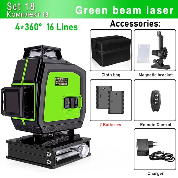 Vihreä säde laser-taso, 4x360° kattavuus, kauko-ohjaus, monipuoliset sovellukset,ME16C2