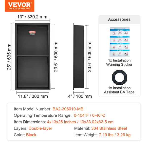 Bruse niche, dobbeltlag, vandtæt design, 304 rustfrit stål,13x25in