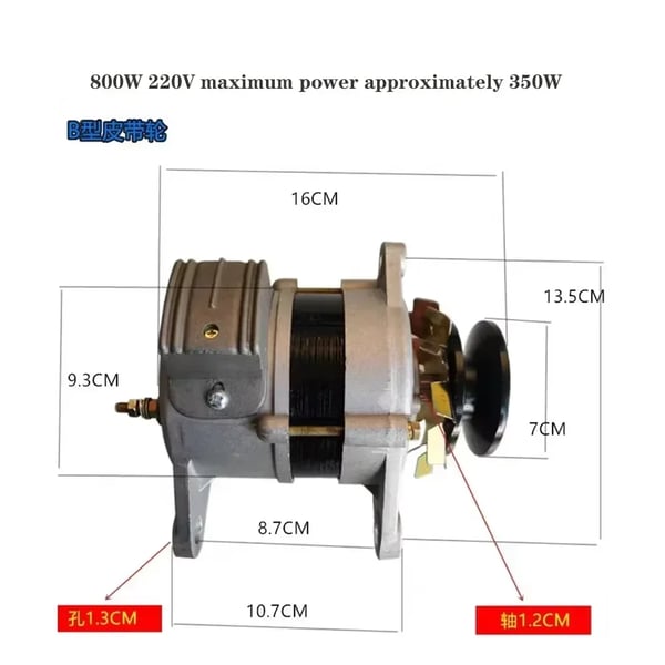 Generaattori, Korkea Teho, Harjaton Teknologia,800W, 220V-a