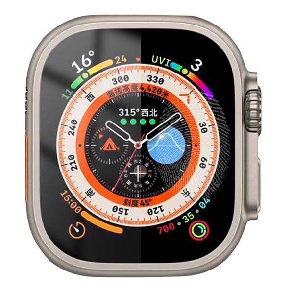 Apple Watch Series 7/8 (41/45mm) Skärmskydd i Härdat glas