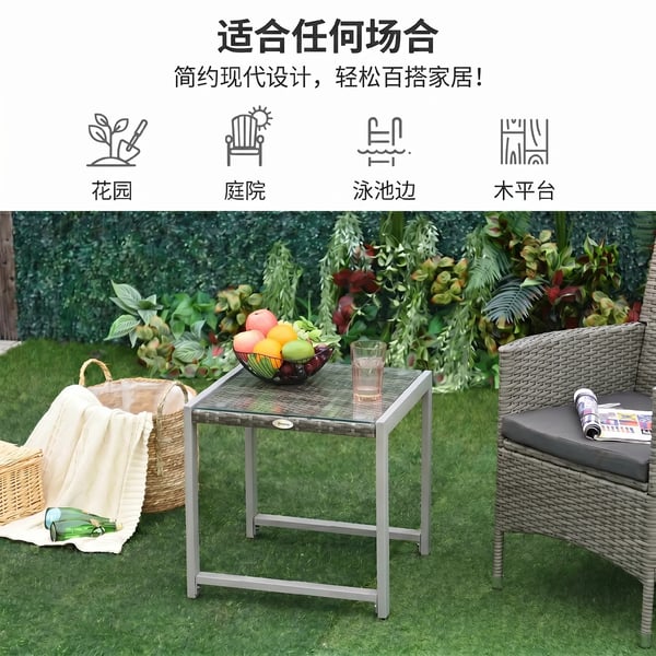 ® havebord have-sidebord med hærdet glas polyrattan + aluminium