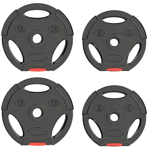 4-osainen painosetti, 2 x 5 kg/7,5 kg painot, levypainosetti, levypainot 2,5 cm tangolle, Ø 30 mm reikä, musta