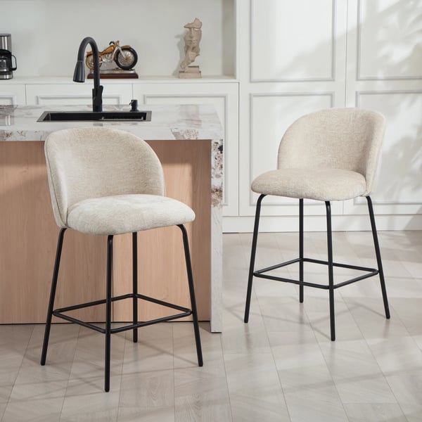 2-pack barstolar, klädda köksstolar i beige polyester med stålben och ryggstöd