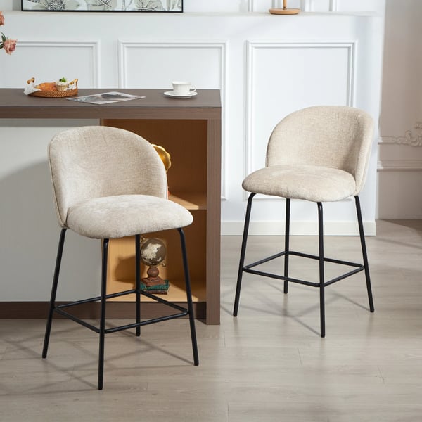 2-pack barstolar, klädda köksstolar i beige polyester med stålben och ryggstöd