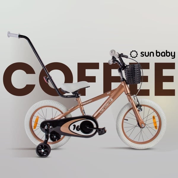 14 tuumainen lasten pyörä pojille apupyörillä ja korilla Verdant Rowan Cappuccino