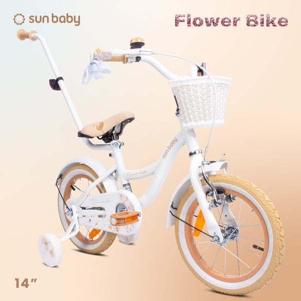 FLOWER BIKE Polkupyörä tytölle 14 tuumaa, työntötanko, sivupyörät, kori, beige