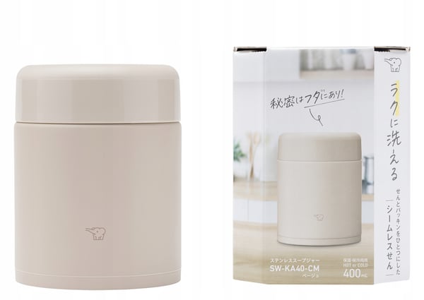 ZOJIRUSHI SW-KA40-CM lounastermos 400 ml beige