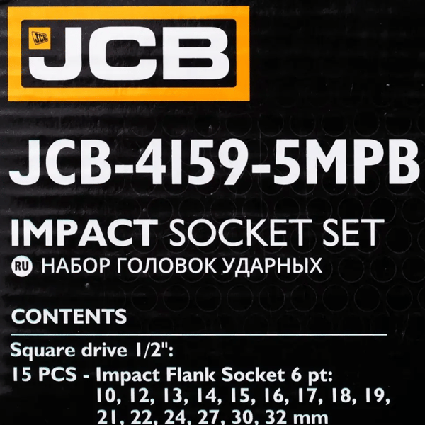 JCB iskuhylsysarja 1/2" Cr-Mo 6-kulmainen 15-osainen 10-32mm