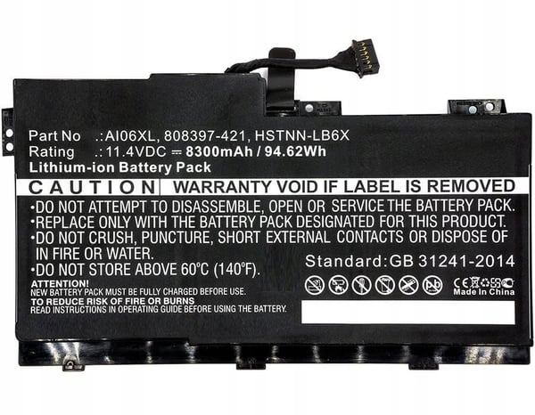 Coreparts-batteri til HP 808397-421